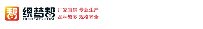 婚庆宝